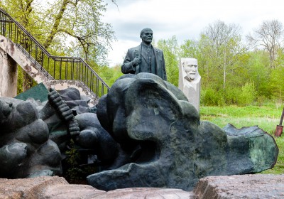 Park of Soviet Monuments