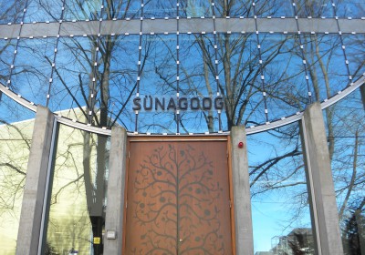 Synagogue entrance
