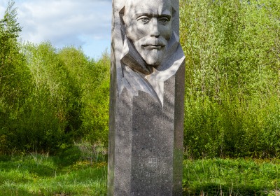 Park of Soviet Monuments