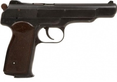 Stechkin automatic pistol
